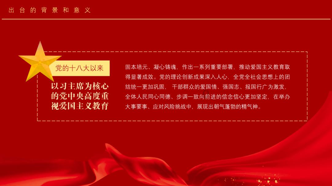 你点我检！秦皇岛市北戴河新区市场监管局保障春节食品安全