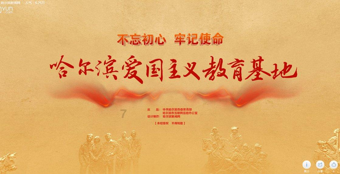 帽子时尚