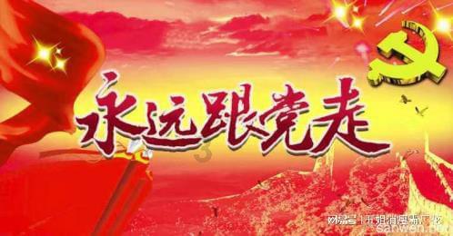 小锯鳄卡丁车竞赛
