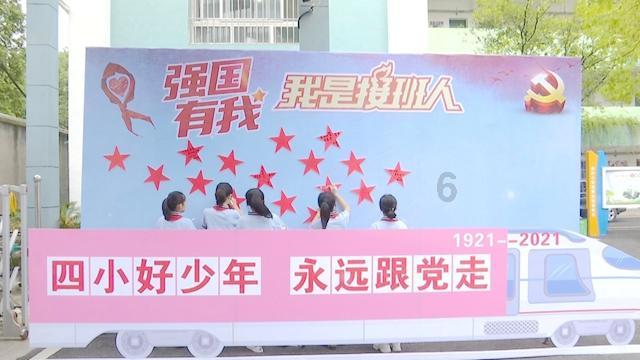 异度之刃2