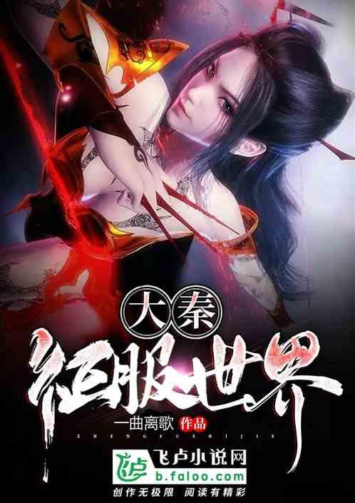 医疗设备全周期管理“再下一城”!通用技术环球医疗与拓庄医疗签订并购合作协议