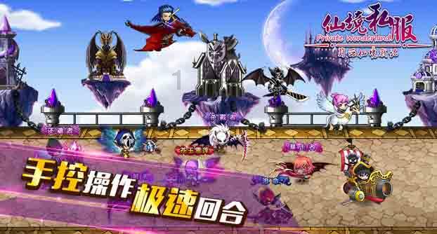 千变的迷宫 风来的希炼6 蛇蜷岛探险谭|Switch NSP中文版+更新1.0.2 (v131072)